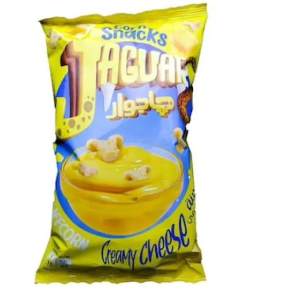 جاجوار 10 جبنة كريمي