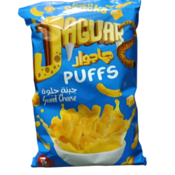 جاجوار 5 جبنة حلوة