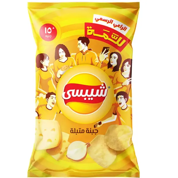 شيبسي 15 جبنة متبلة