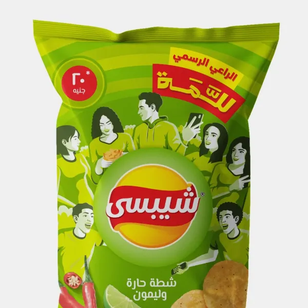 شيبسي 20 شطة