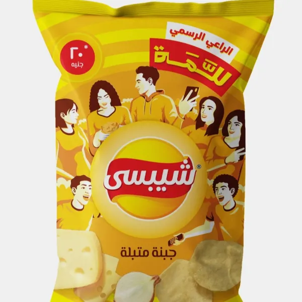 شيبسي 20 جبنة متبلة