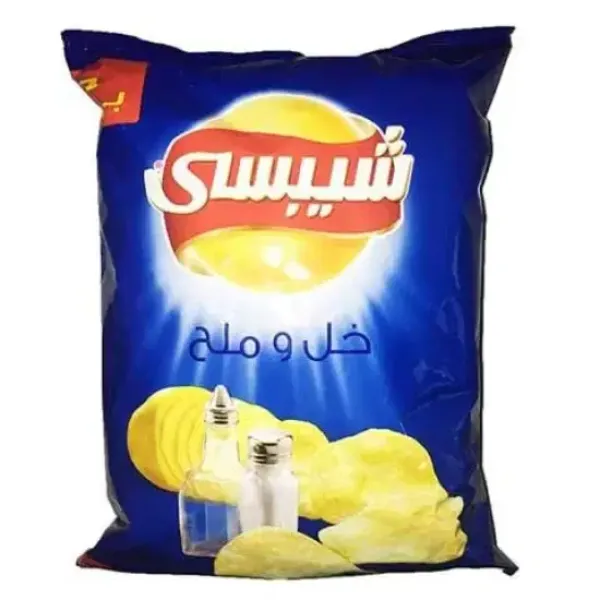 شيبسي 15 خل و ملح
