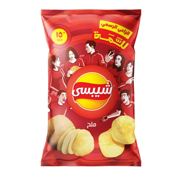 شيبسي 15 ملح