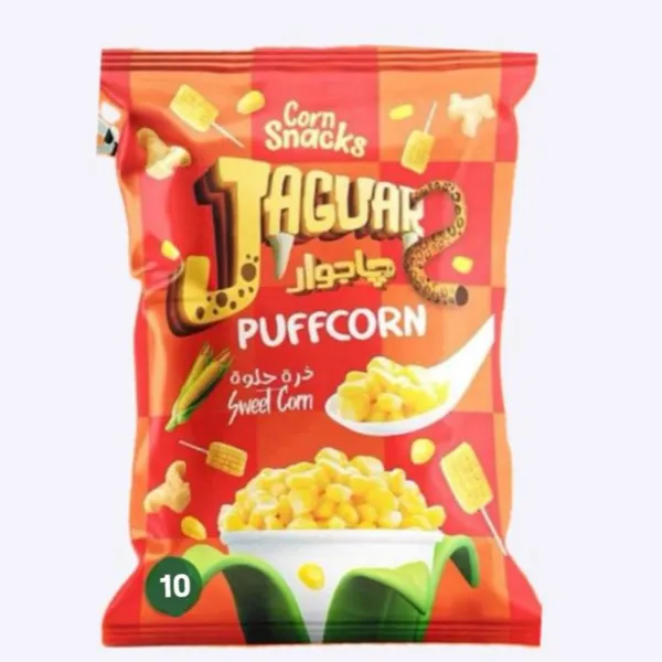 جاجوار 10 ذرة حلوي