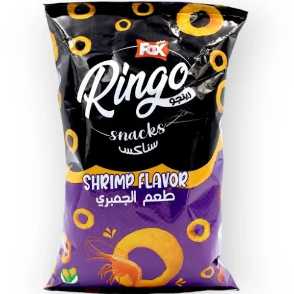 رينجو 10 جمبري