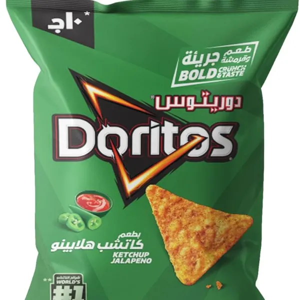 دوريتوس 10 كاتشب هالبينو