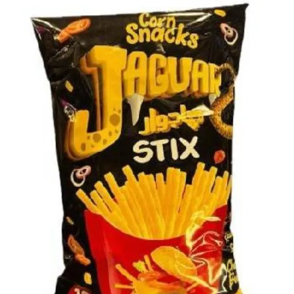 جاجوار 5 برجر