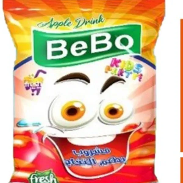 لوسي و بيبو 1ج