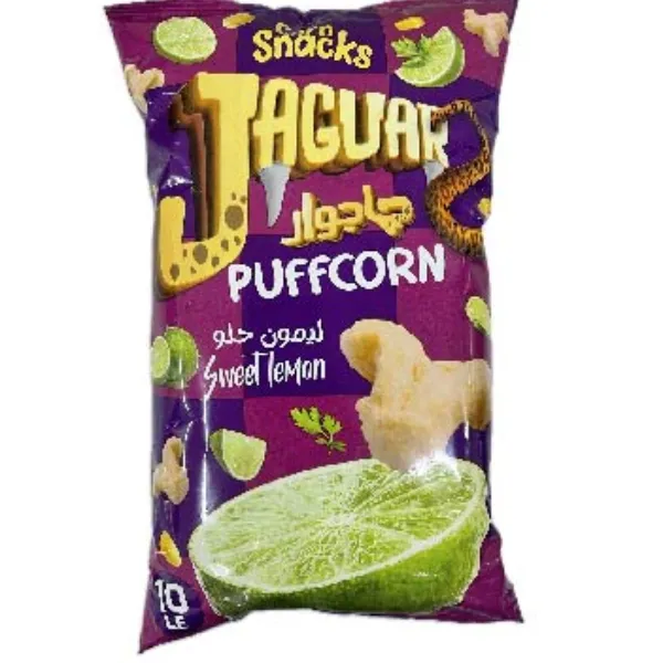 جاجوار 10 ليمون حلو