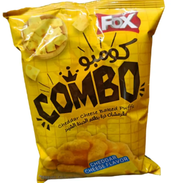 كومبو 10 جبنة