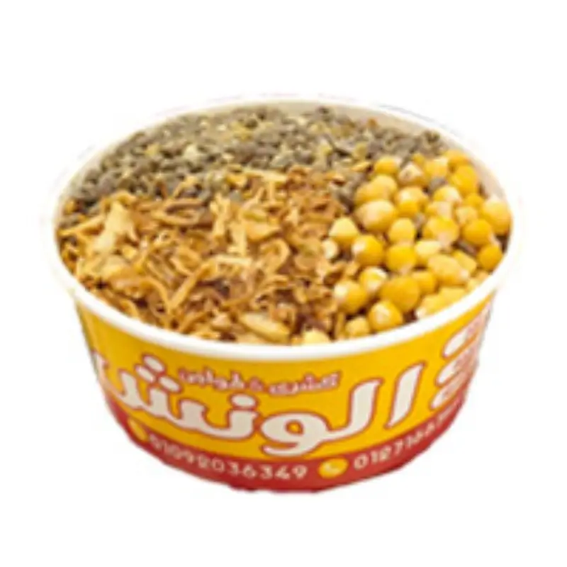 سوبر