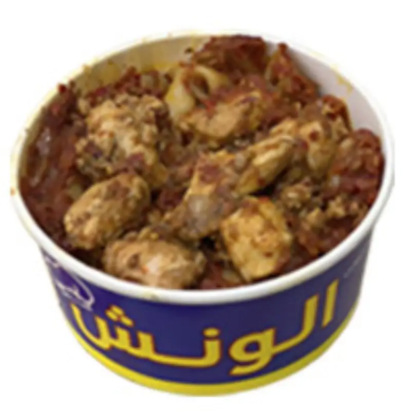 طاجن فراخ