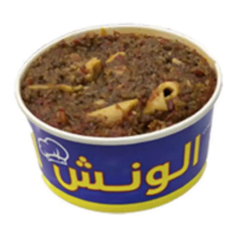 طاجن لحمة