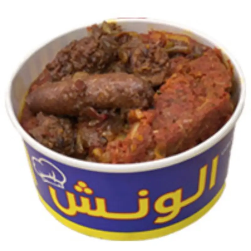 طاجن سجق