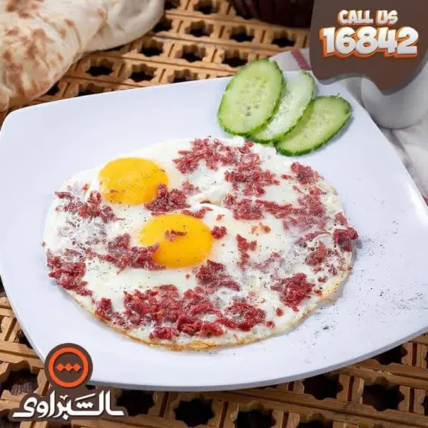 اومليت بسطرمة