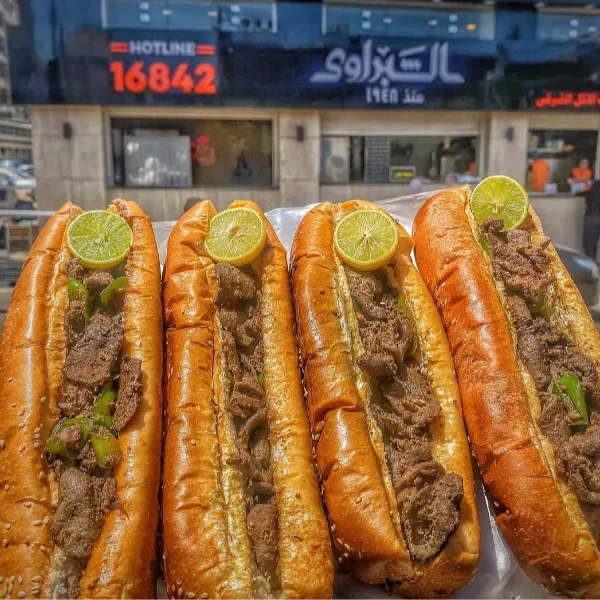 س كبدة اسكندراني